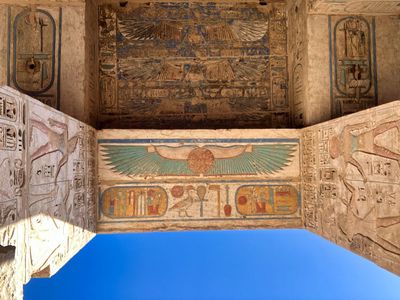 /pic/egypte/medinet/img_1793-s.jpg